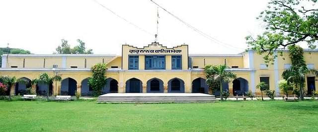 Guru_Nanak_Govt._College